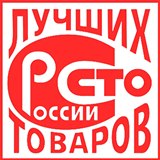 ДиаДЭНС-Кардио  купить в Верхней Салде Нейродэнс ПКМ официальный сайт - denasdevice.ru 